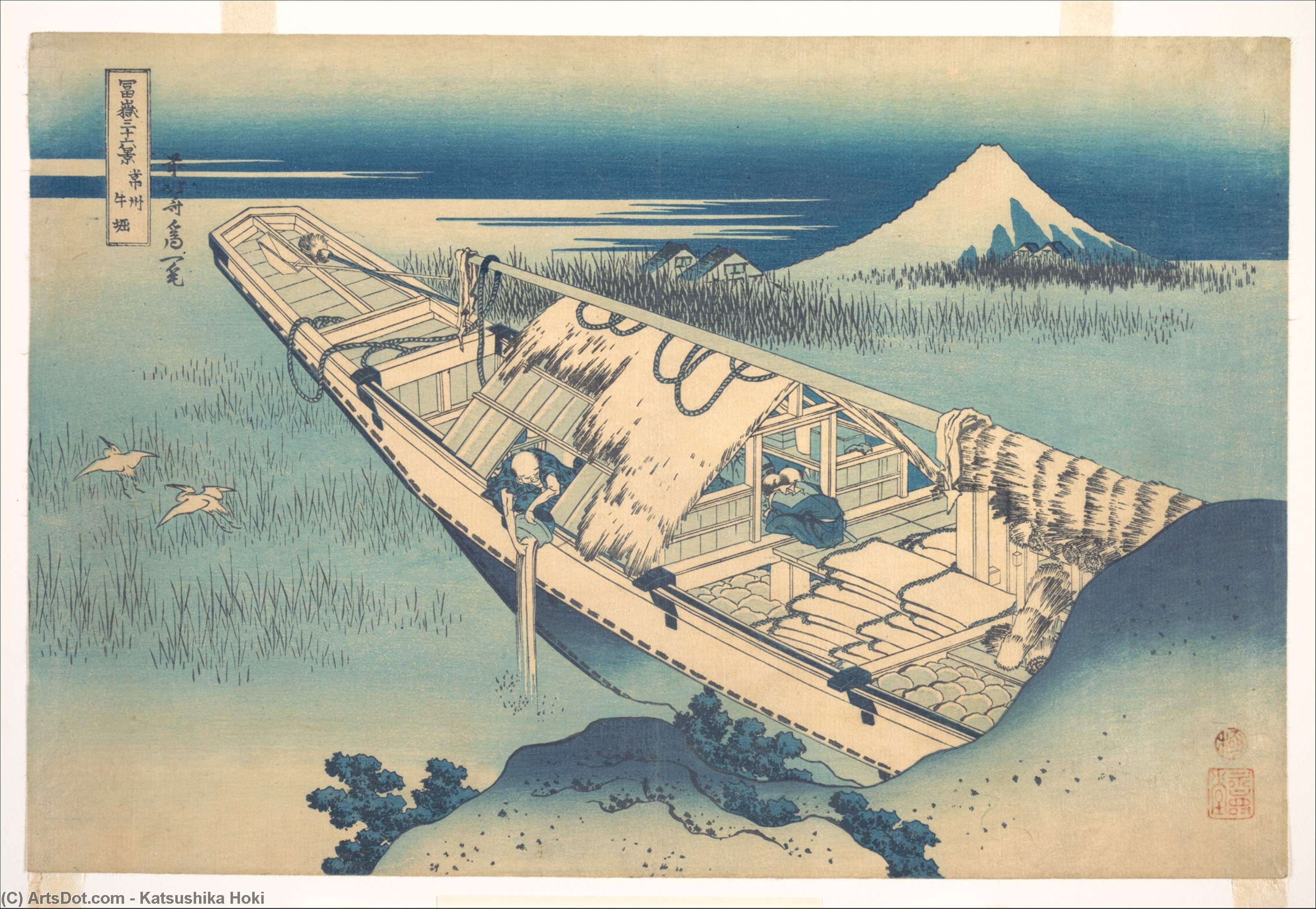 Ushibori In Hitachi Province — Katsushika Hokusai