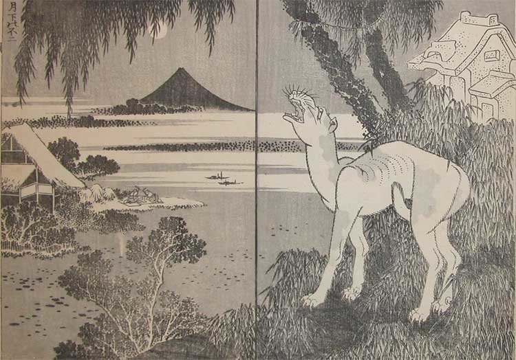 Dog Howling At Moon — Katsushika Hokusai
