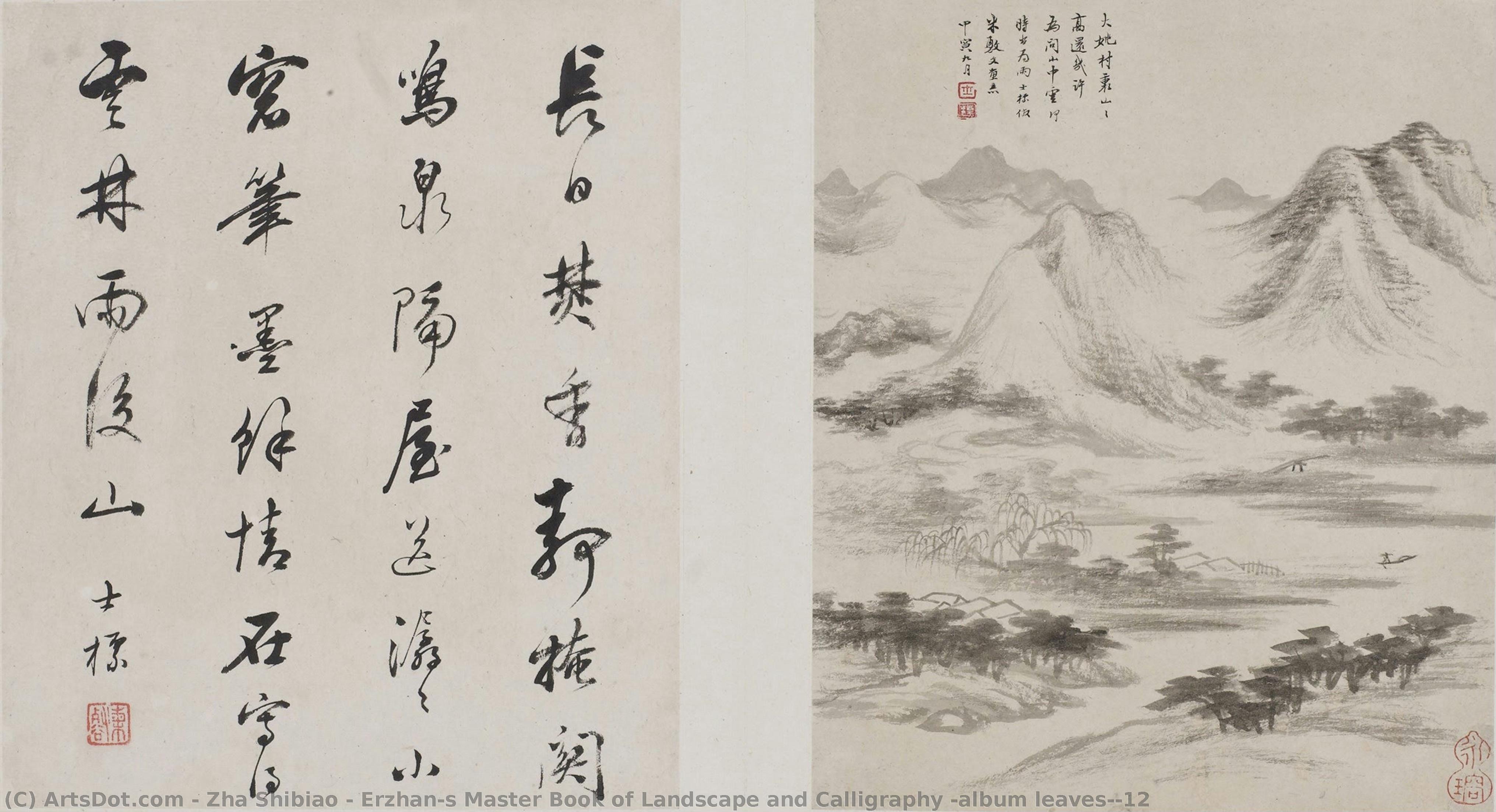 Erzhan’s Master Book Of Landscape And Calligraphy (album Leaves)－12 — Zha Shibiao