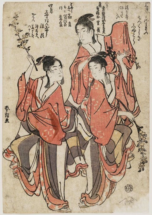 Der Wettbewerb Der Blüten Schönheit — Katsushika Hokusai