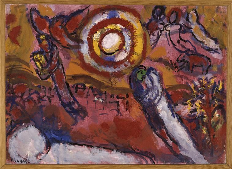 Song Of Songs V — Marc Chagall