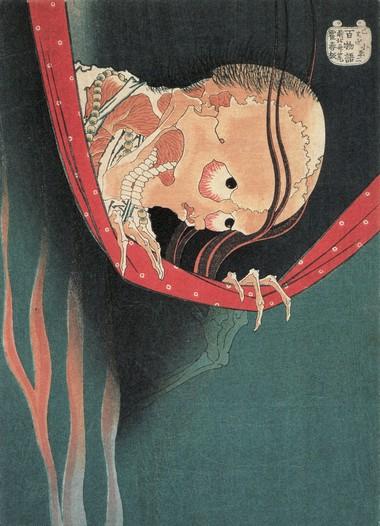 Hyaku Monogatari Kohada Koheiji — Katsushika Hokusai