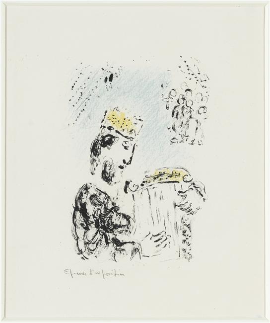 David — Marc Chagall