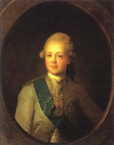 Portrait Of Emperor Paul I As A Youth — Fyodor Stepanovich Rokotov
