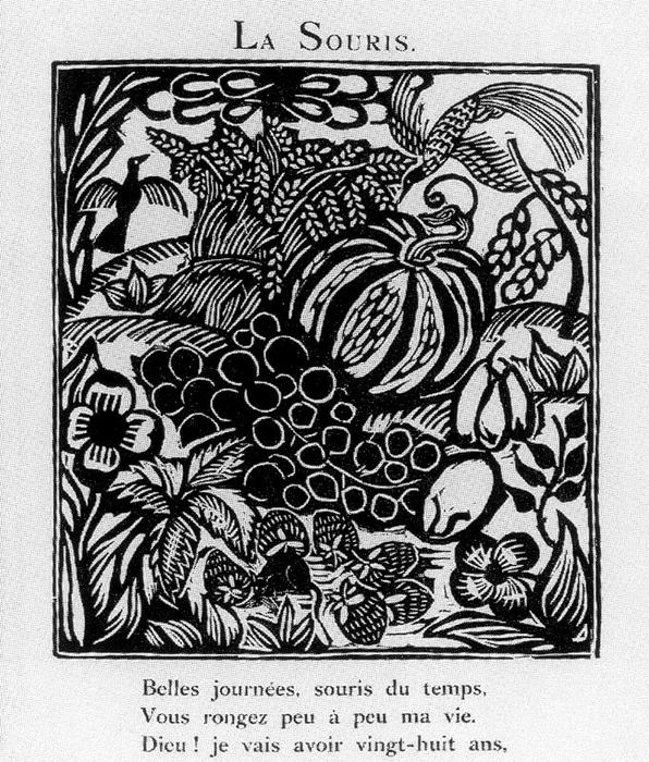 Illustration For Le Bestiaire De Guillaume Apollinaire 2 — Raoul Dufy