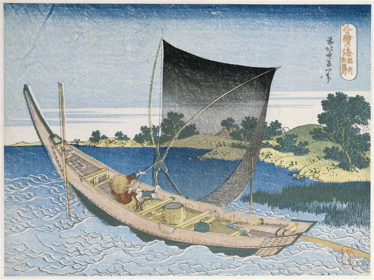The River Tone In The Province Of Kazusa — Katsushika Hokusai