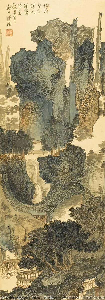 Waterfall In The Clouds — Пу Жюньюй