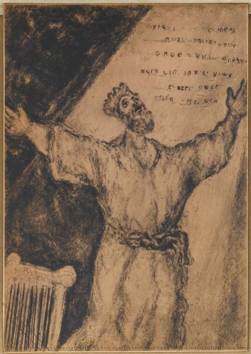 David Freed From All Of His Enemies, Sings A Hymn Of Victory To The Lord (ii Samuel Xxii) — Marc Chagall