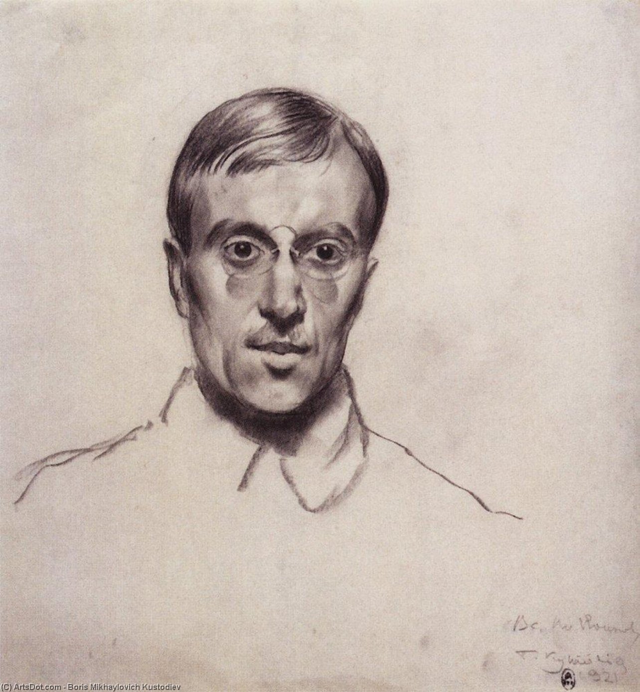 Portrait Of Vsevolod Voinov — Boris Mikhailovich Kustodiev