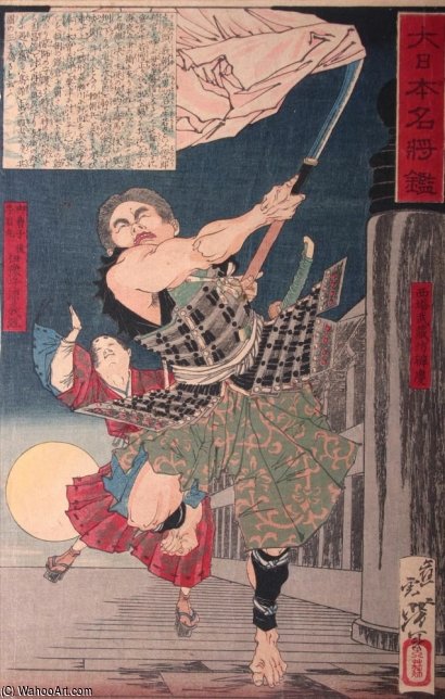 Dai Nippon Meisho Kan — Tsukioka Yoshitoshi