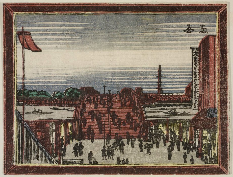 Ryôgoku — Katsushika Hokusai