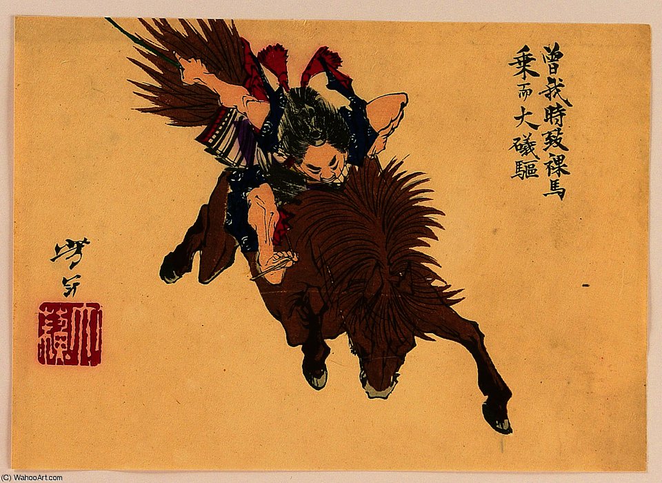Soga Brothers — Tsukioka Yoshitoshi