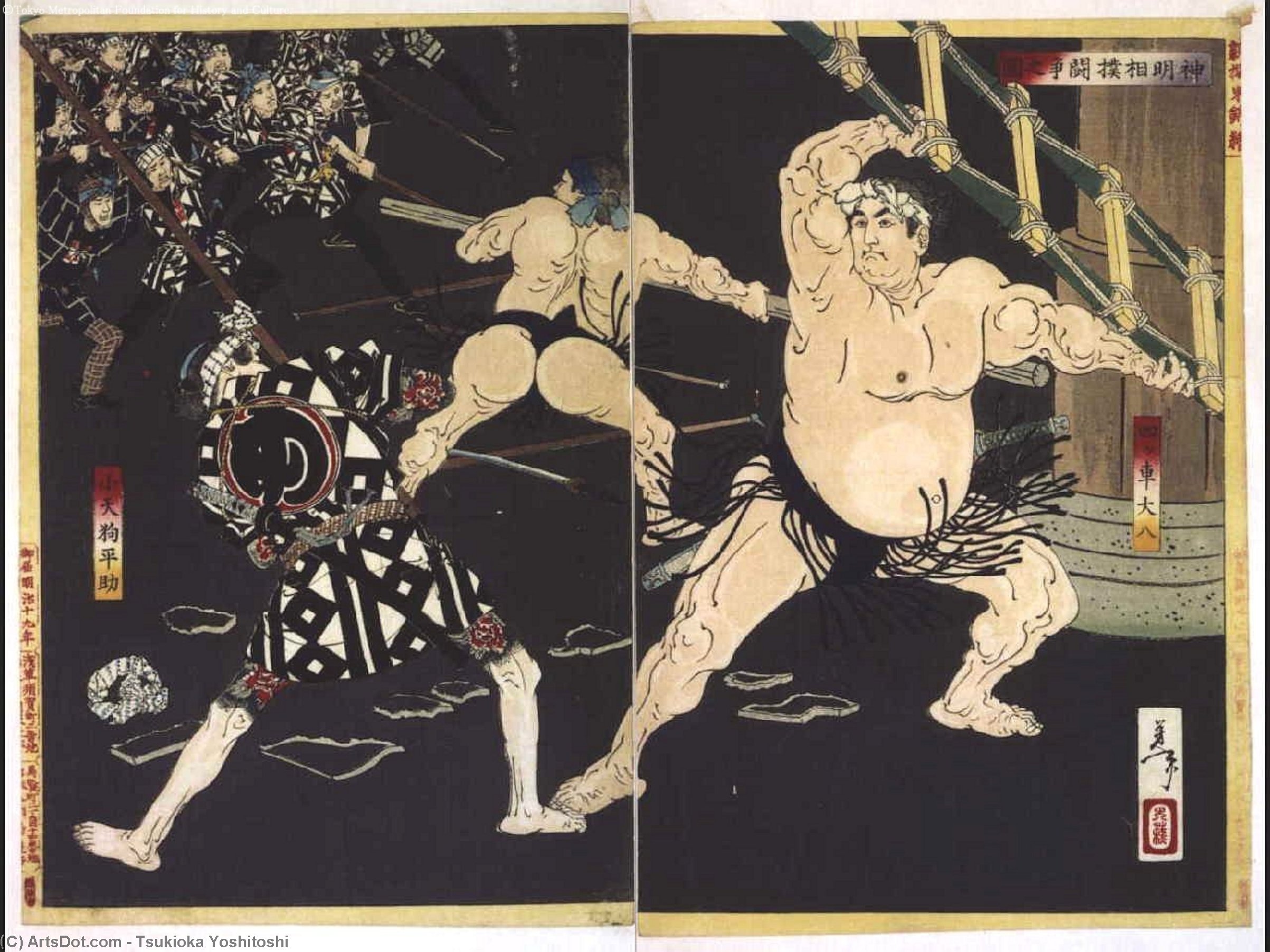 The Sumo Tournament At Shimei Shrine — Tsukioka Yoshitoshi