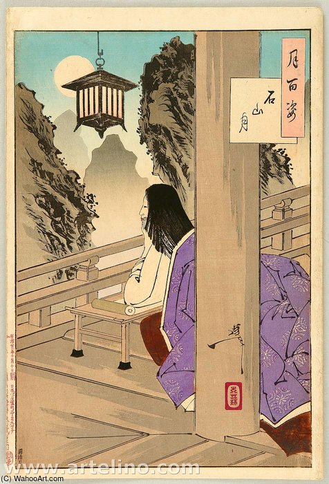 The One Hundred Aspects Of The Moon — Tsukioka Yoshitoshi