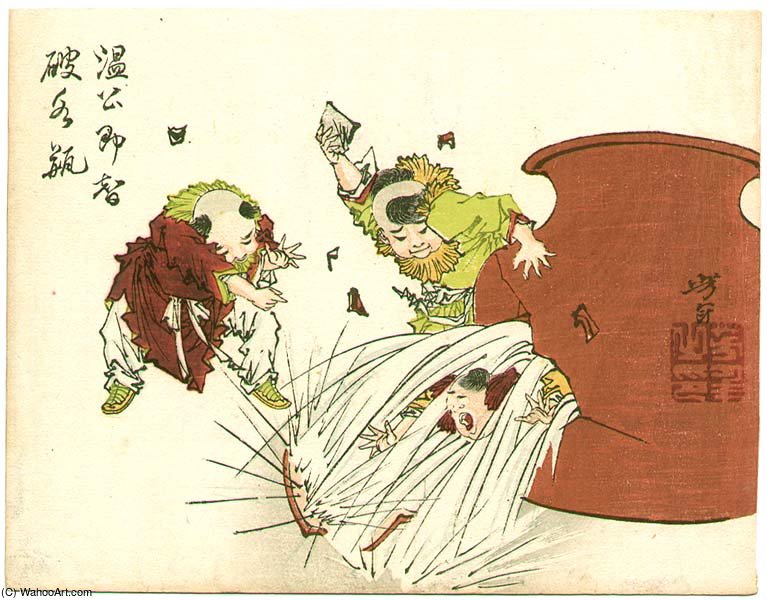 Rescue From Water Jar — Tsukioka Yoshitoshi