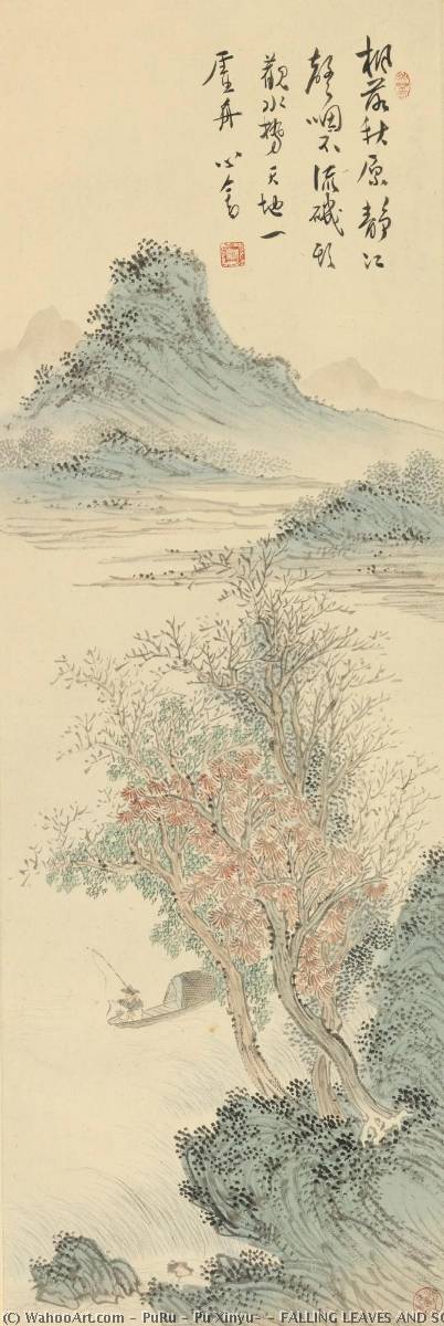Falling Leaves And Solitary Boat — Puru ( Pu Xinyu)