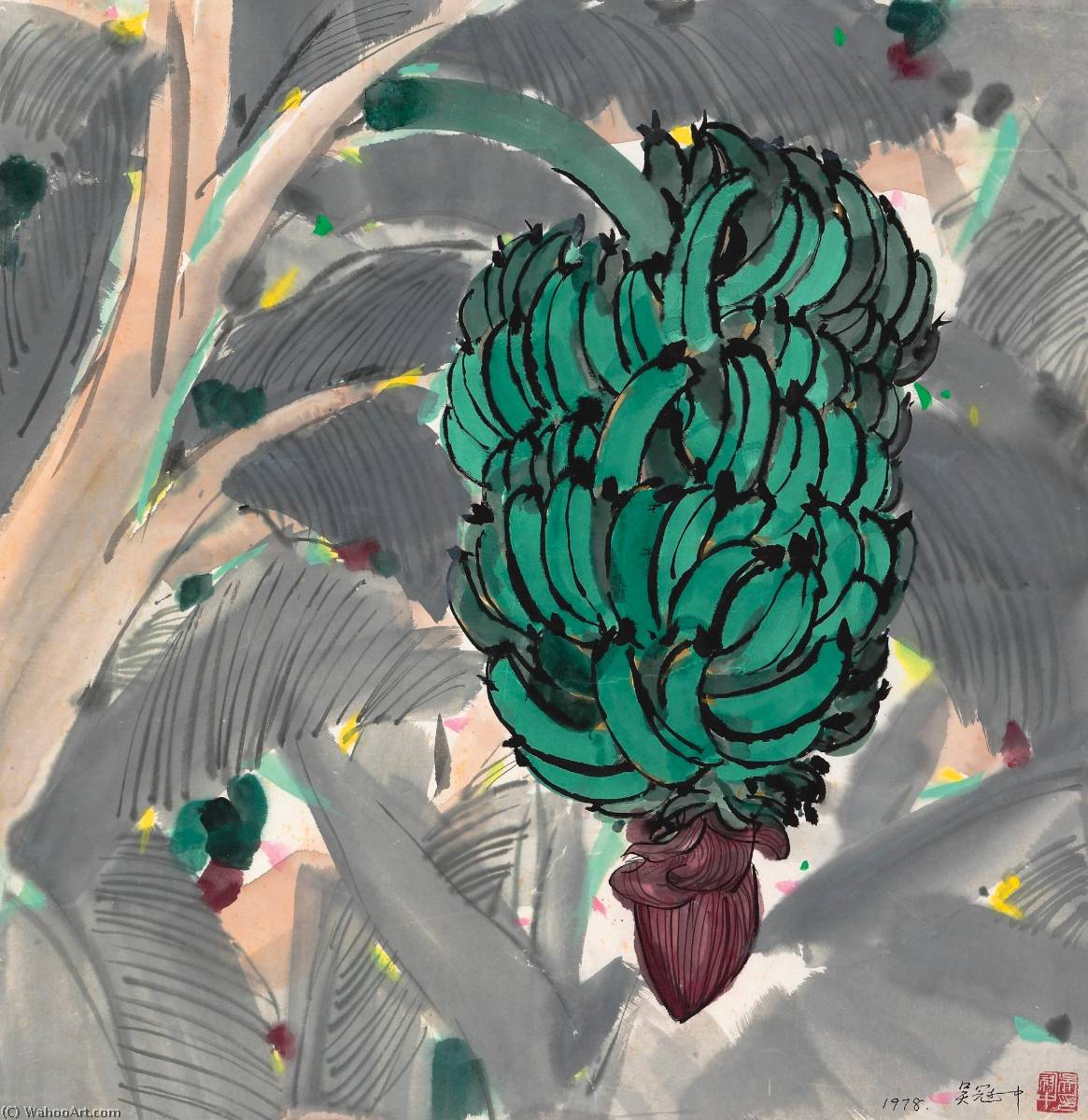 A Banana Garden Of Xishuangbanna — 呉冠中