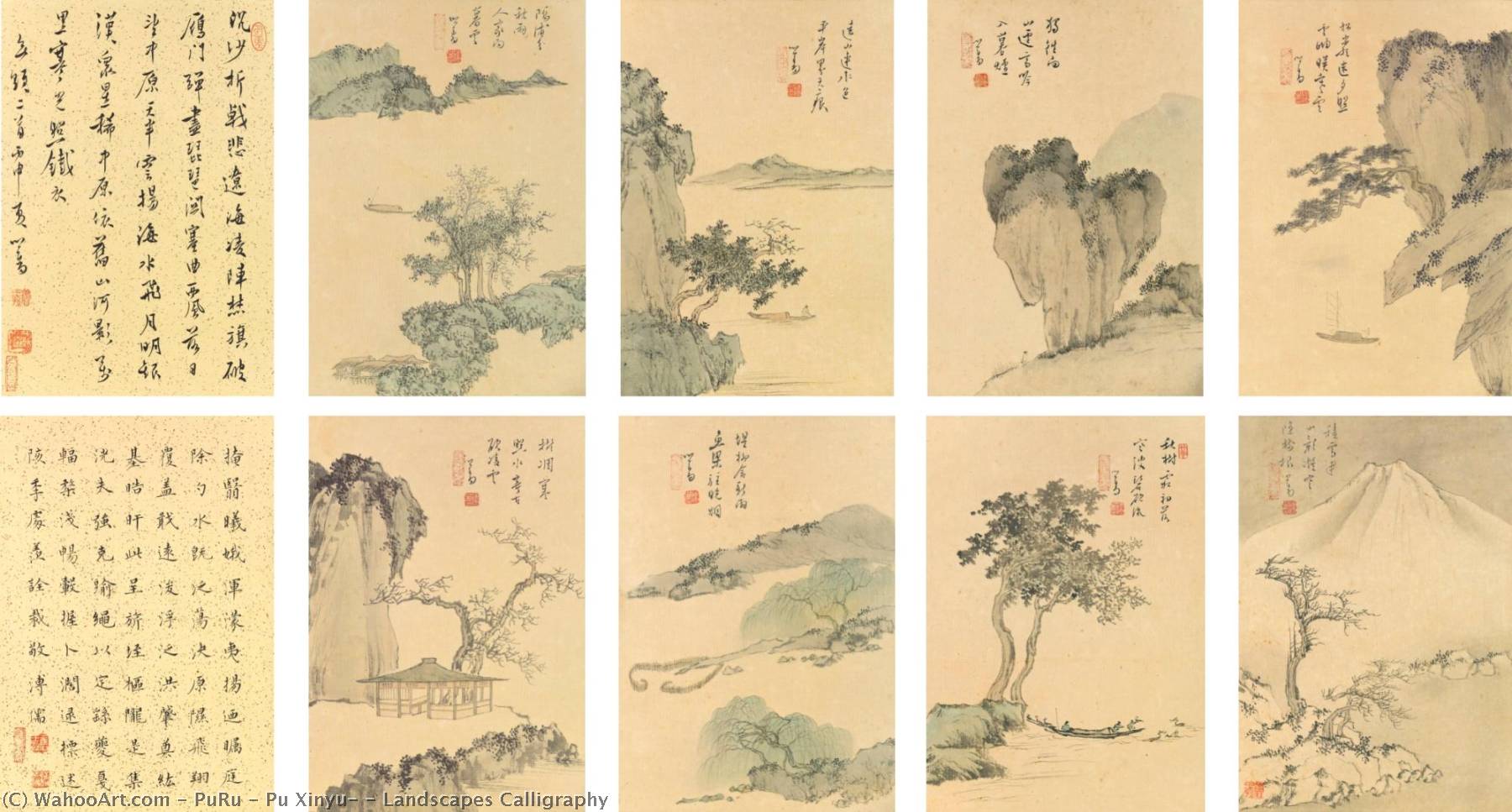 Landscapes Calligraphy — Puru ( Pu Xinyu)