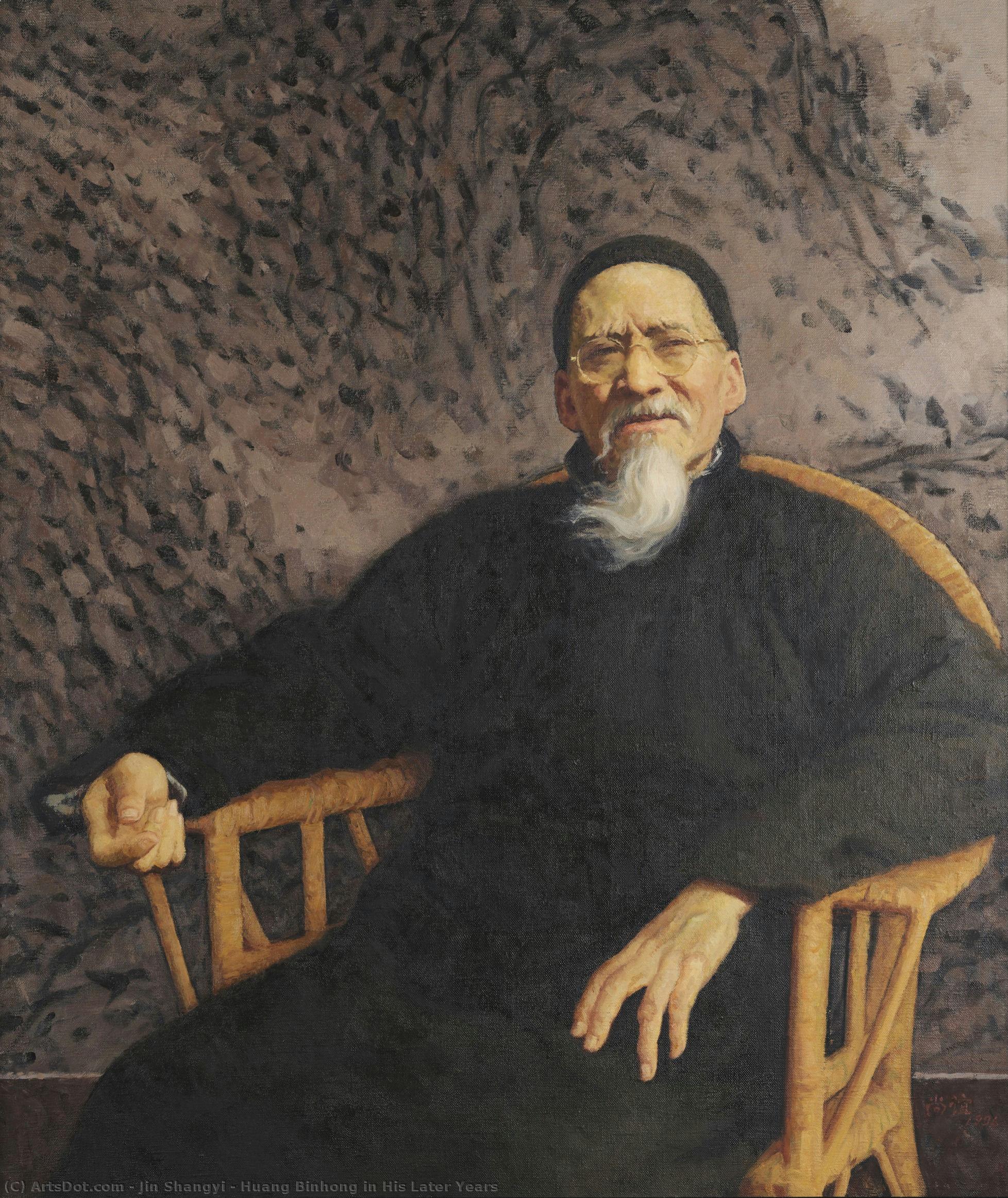 Huang Binhong In His Later Years — Jin Shangyi