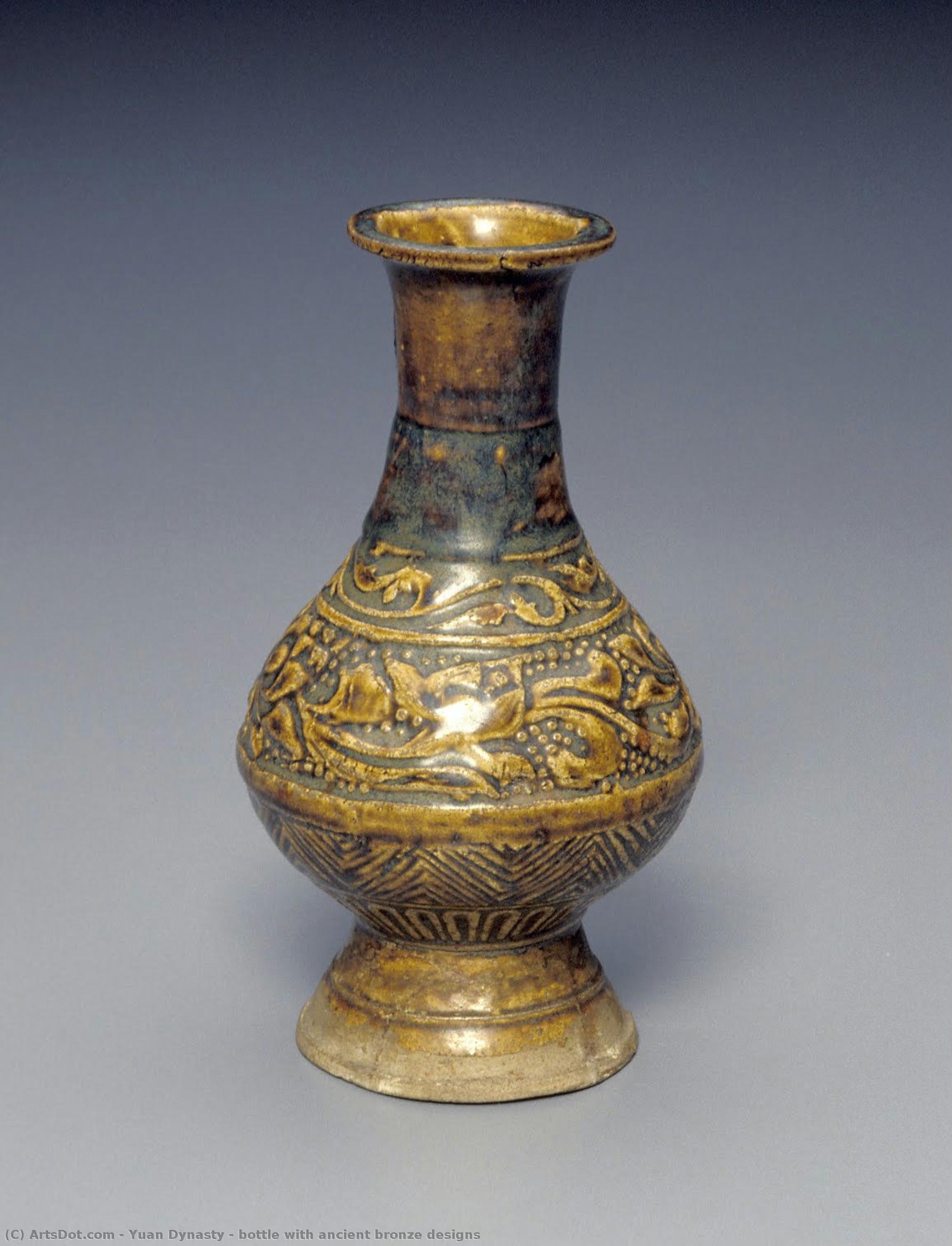 Bottle With Ancient Bronze Designs — Yuan Dynasty