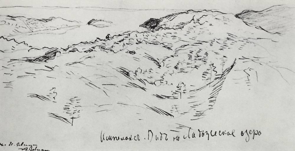 Lake Ladoga — Isaak Ilyich Levitan
