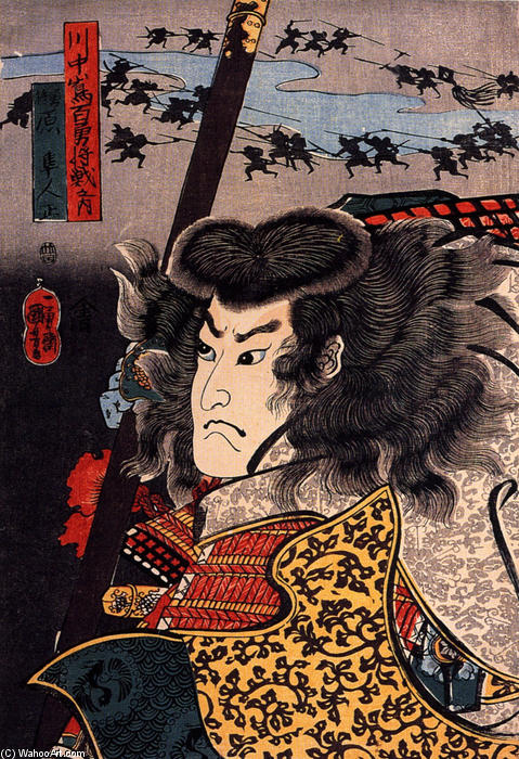Hara Hayato No Sho Holding A Spear — Utagawa Kuniyoshi