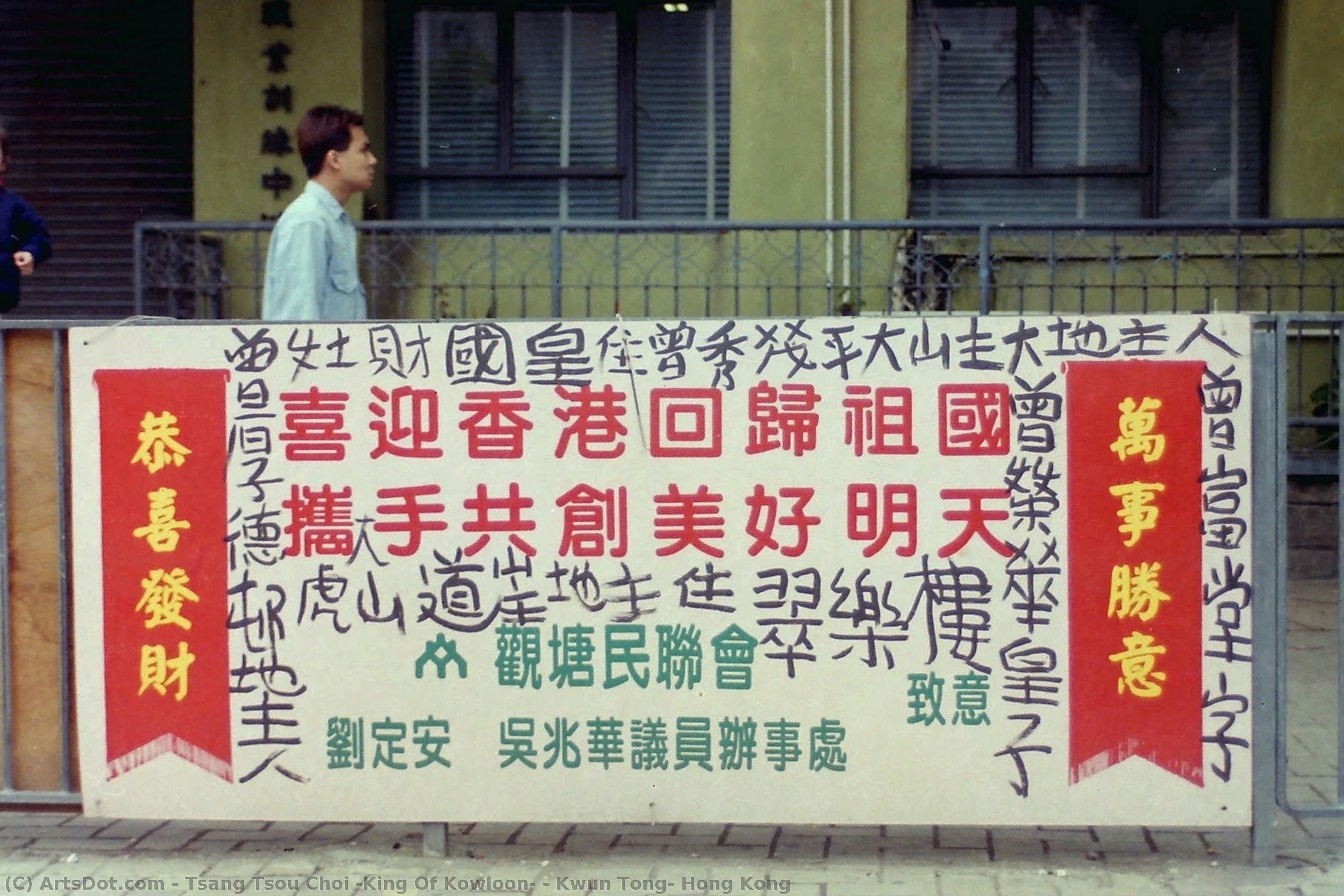 Kwun Tong, Hong Kong — Tsang Tsou Choi (king Of Kowloon)