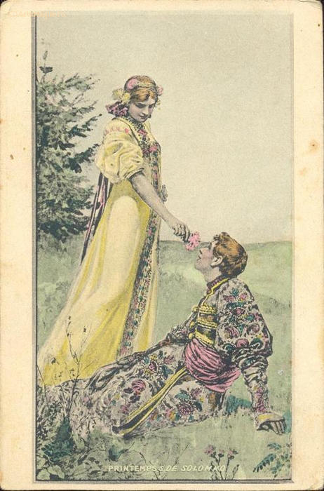 Pledge Of Love — Sergey Solomko