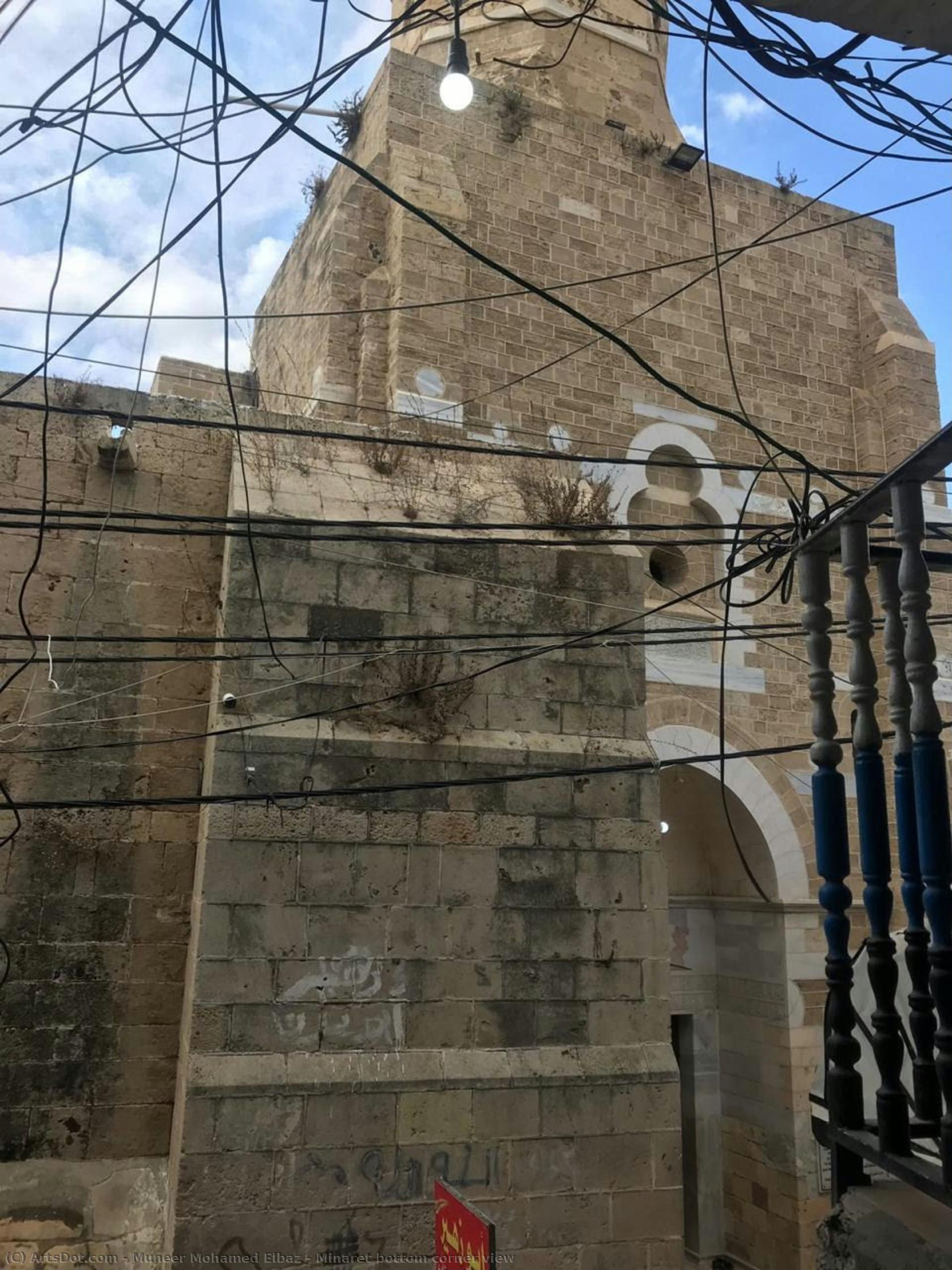 Minaret Bottom Corner View — Muneer Mohamed Elbaz
