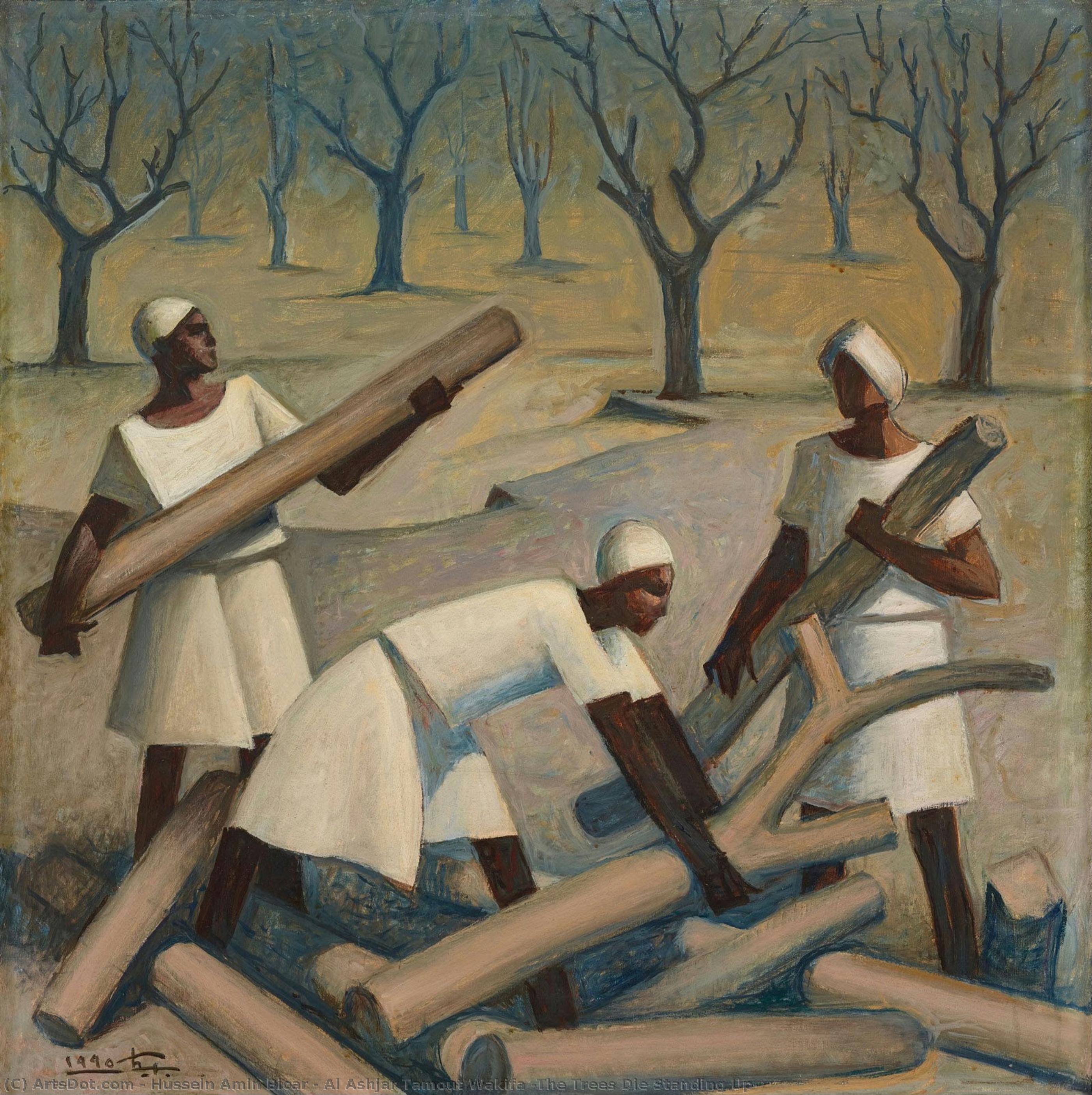 Al Ashjar Tamout Wakifa (the Trees Die Standing Up) — Hussein Amin Bicar