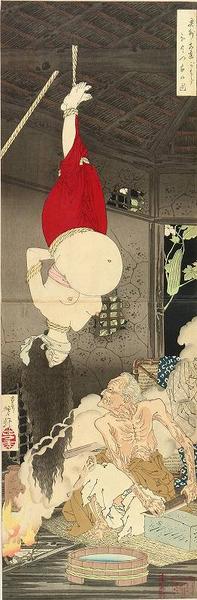 The Lonely House On Adachi Moor In Northern Japan — Tsukioka Yoshitoshi