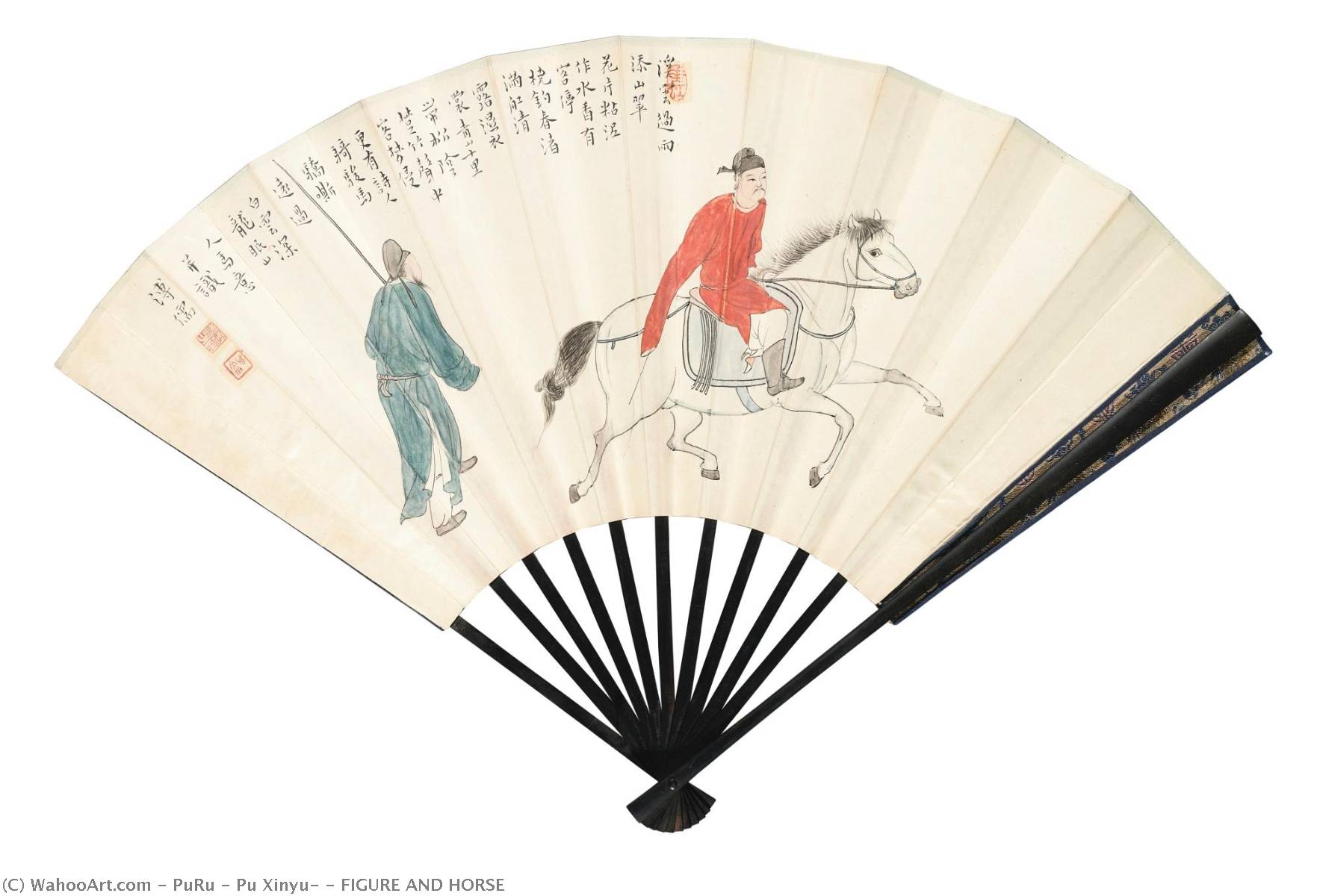 Figure And Horse — Puru ( Pu Xinyu)