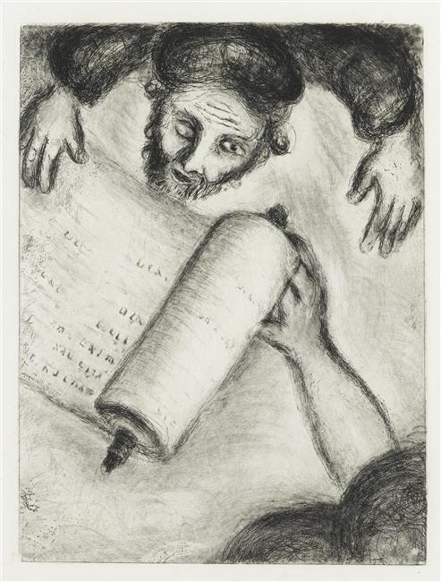 The Calling Of Ezekiel (ezekiel, Ii, 8x, Iii, 3) — Marc Chagall