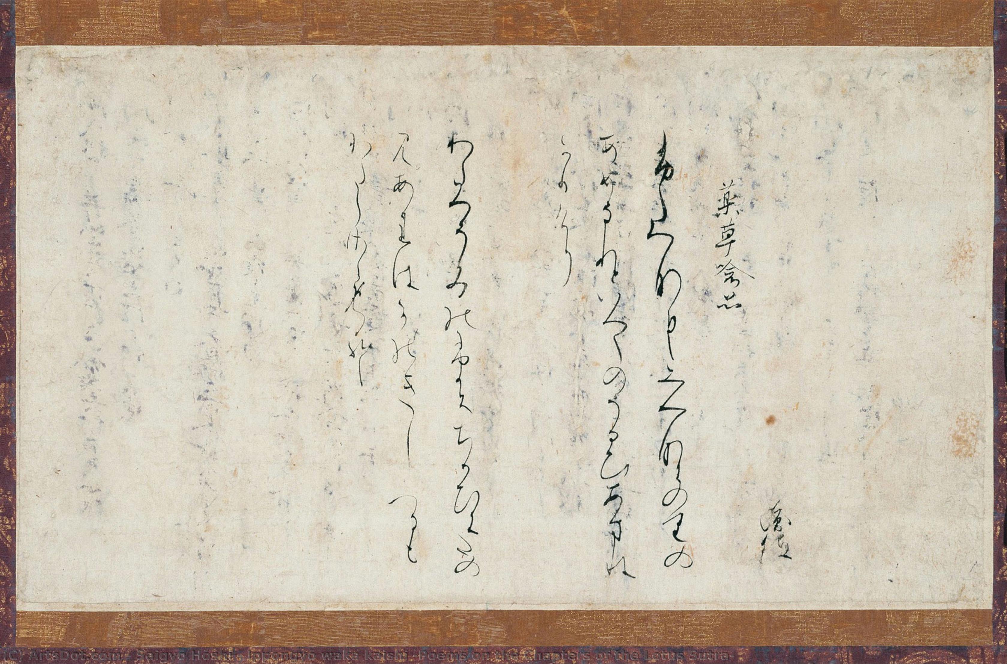 Ippongyō Waka Kaishi (poems On The Chapters Of The Lotus Sutra) — Saigyō Hōshi