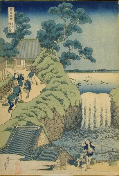 The Waterfall At Aoiga-oka — Katsushika Hokusai