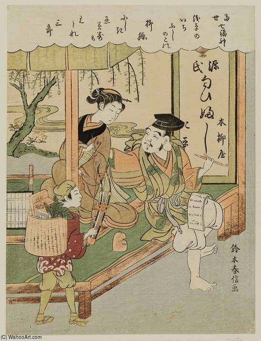 The Seven Gods Of Good Fortune In The Modern World — Suzuki Harunobu