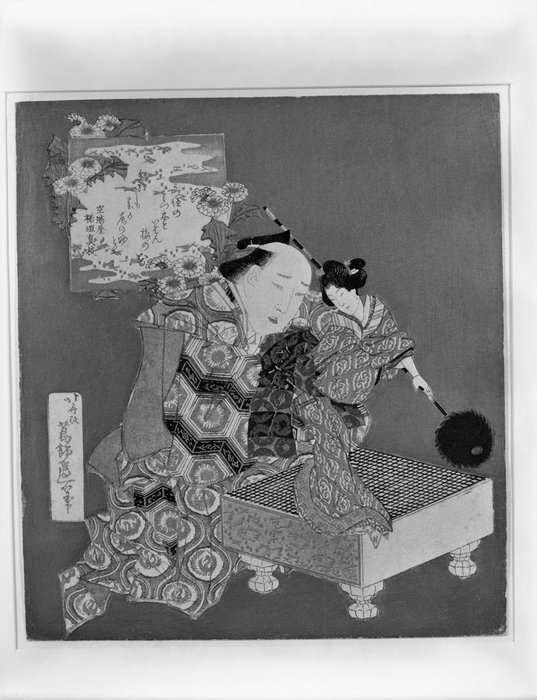 The Puppeteer — Katsushika Hokusai