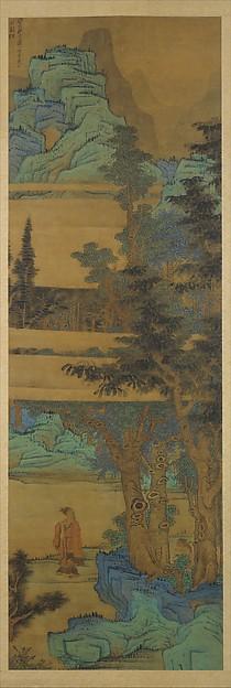 明 清 傳陳洪綬 青綠山水圖 軸 Landscape In The Blue And Green Manner — 陳洪綬