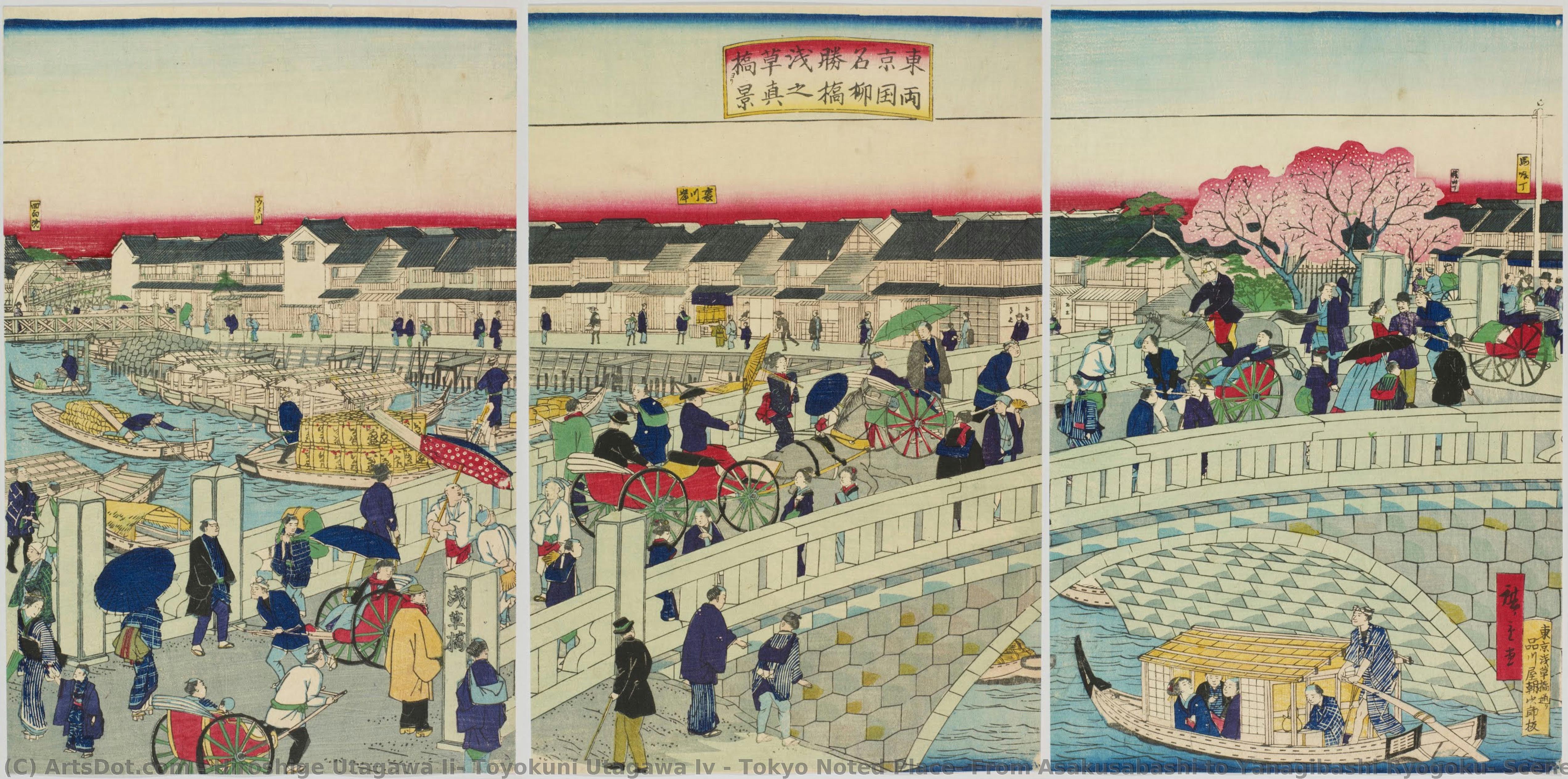 Tokyo Noted Place, From Asakusabashi To Yanagibashi Ryogoku, Scenery — Hiroshige Utagawa Ii, Toyokuni Utagawa Iv
