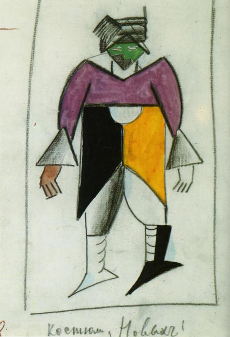 New Man — Kazimir Malevich
