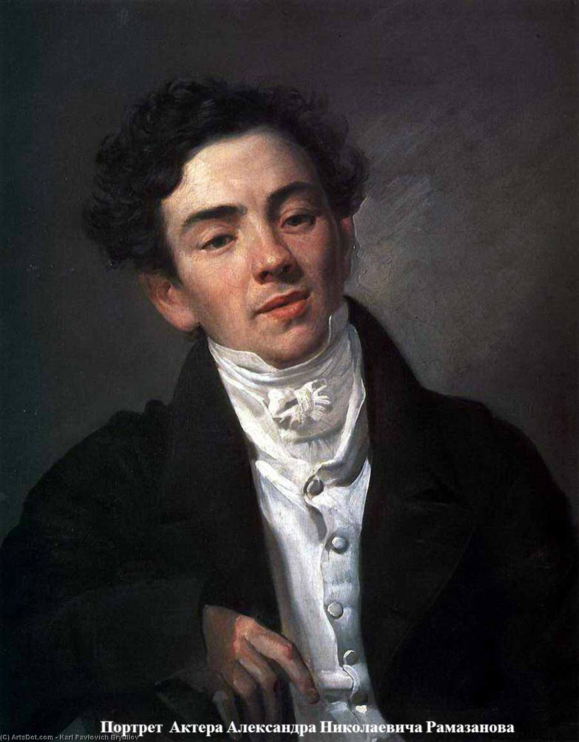 Portrait Of The Actor A. N. Ramazanov — Karl Pavlovich Bryullov