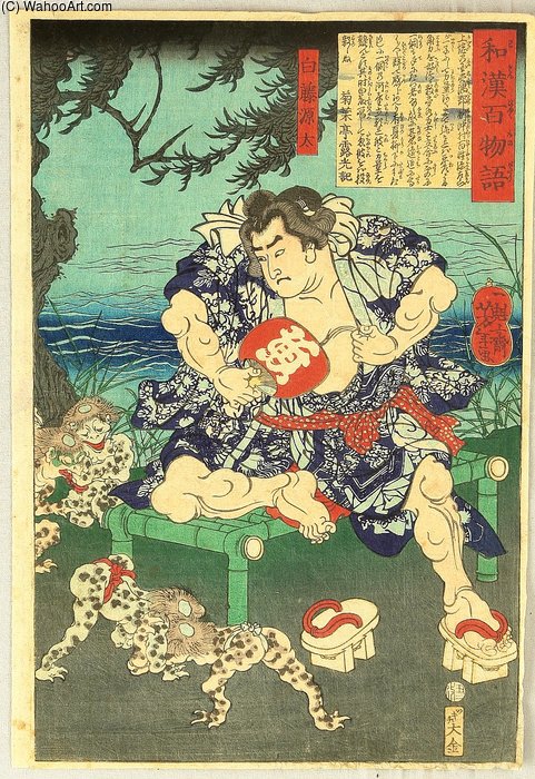 One Hundred Ghost Stories From Japan And China — Tsukioka Yoshitoshi