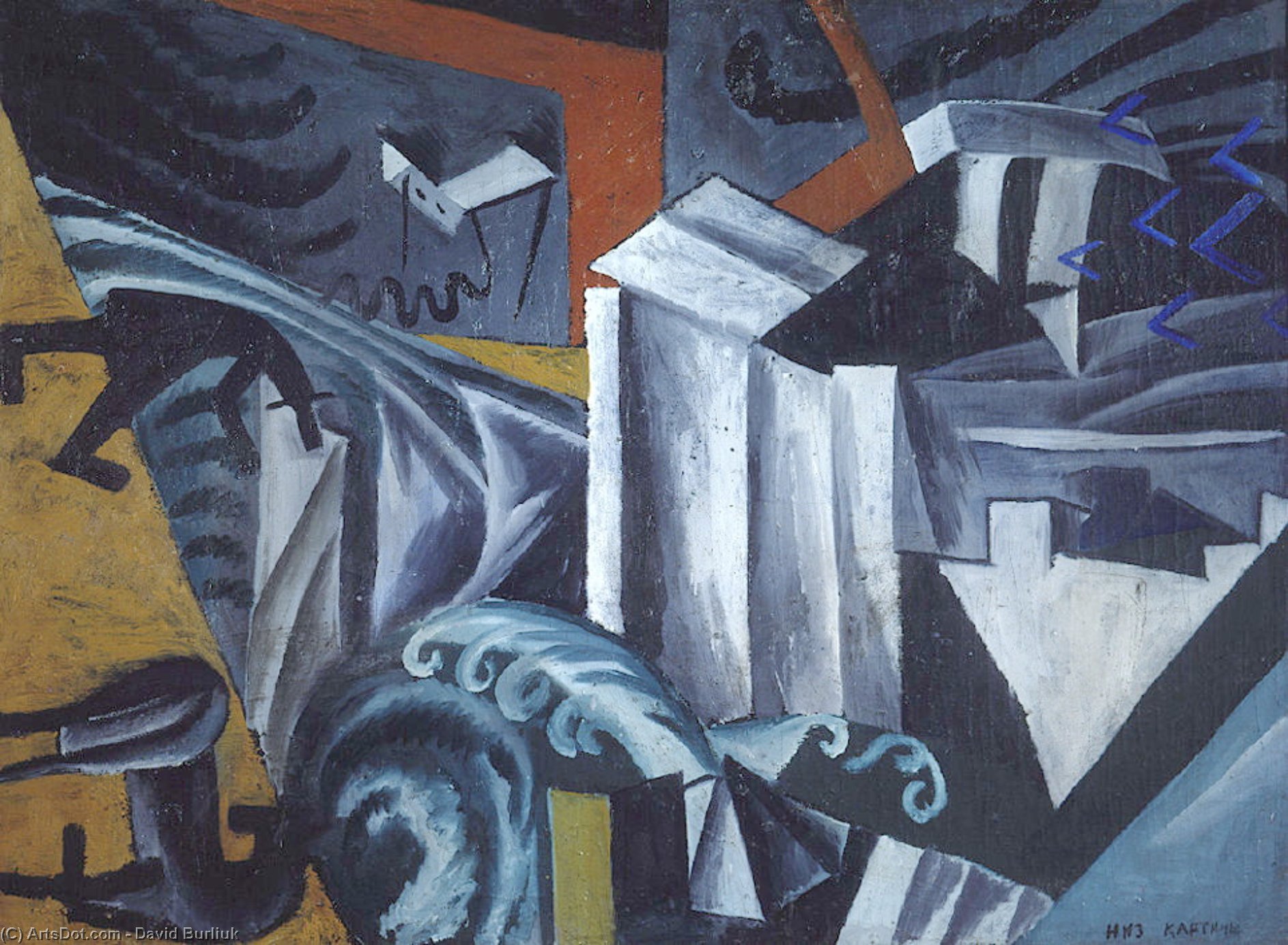 Bridge. Landscape From Four Points Of View — David Davidovich Burliuk