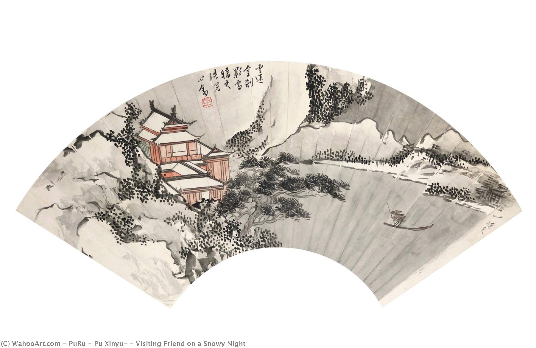 Visiting Friend On A Snowy Night — Puru ( Pu Xinyu)
