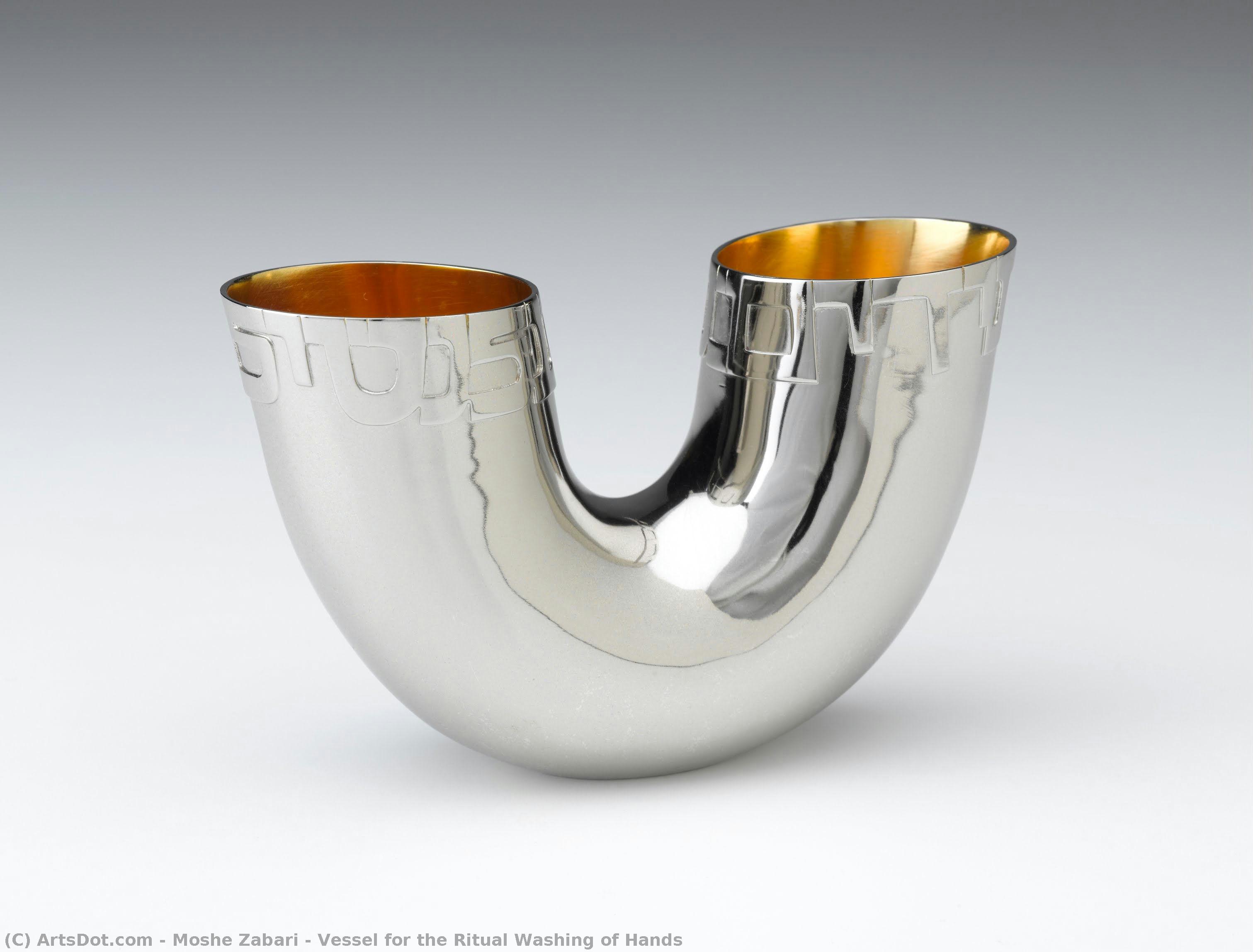Vessel For The Ritual Washing Of Hands — Moshe Zabari