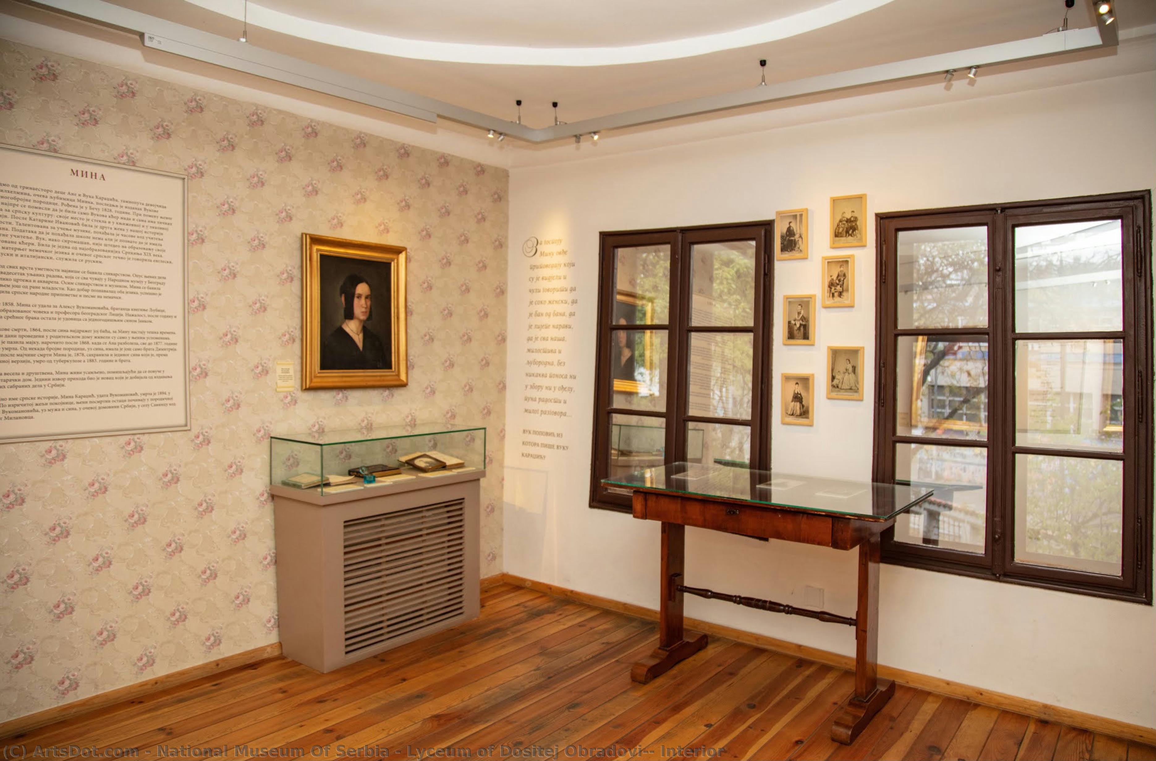 Lyceum Of Dositej Obradović, Interior — National Museum Of Serbia