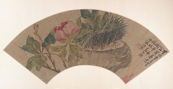 清 任熊 牡丹 扇面 Peony — Ren Xiong