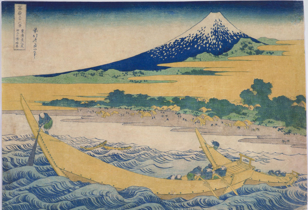 The Bay Of Tagonoura At Ejiri On The Tokaido — Katsushika Hokusai