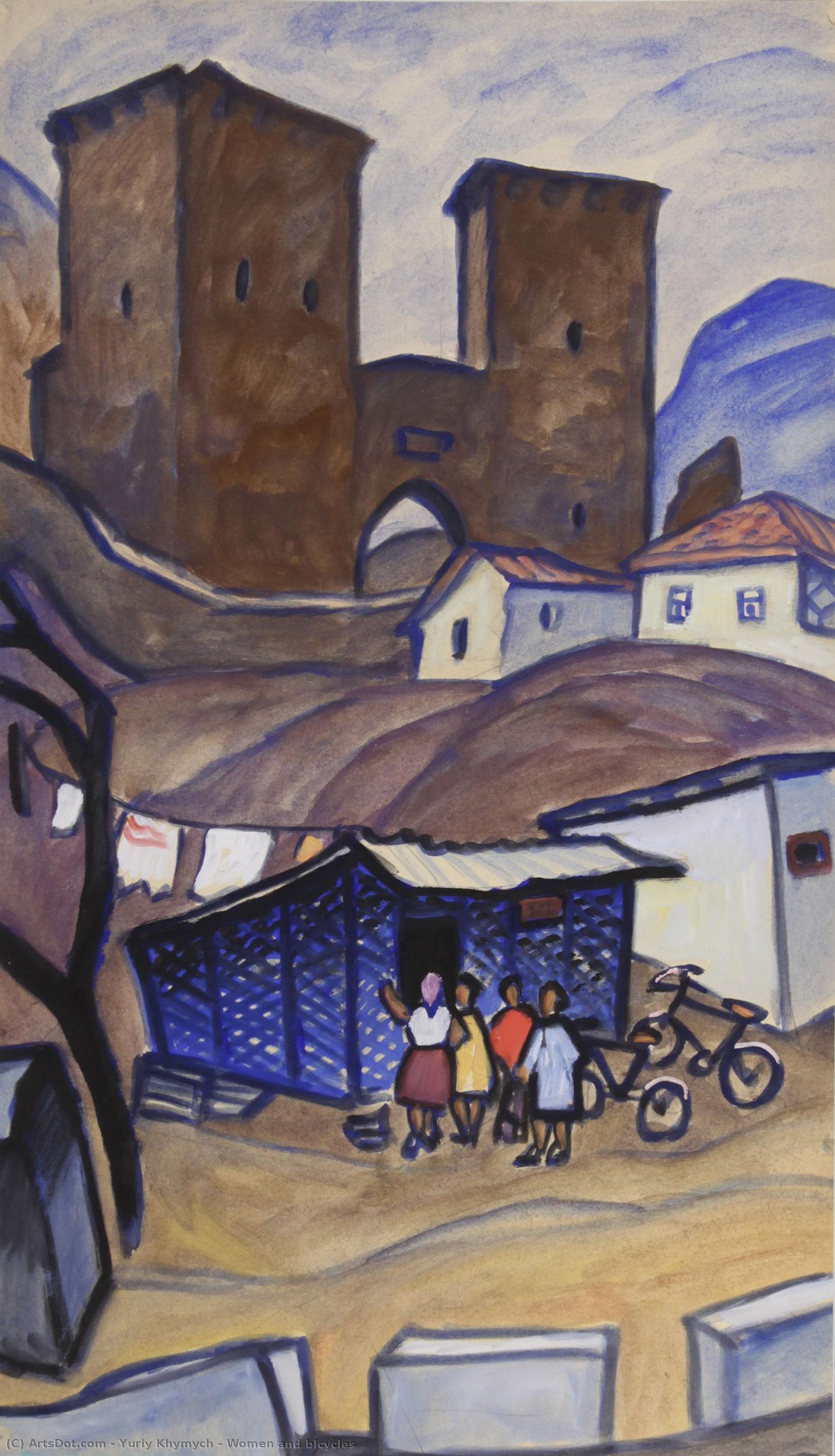 Women And Bicycles — Yuri Ivanovych Khymych