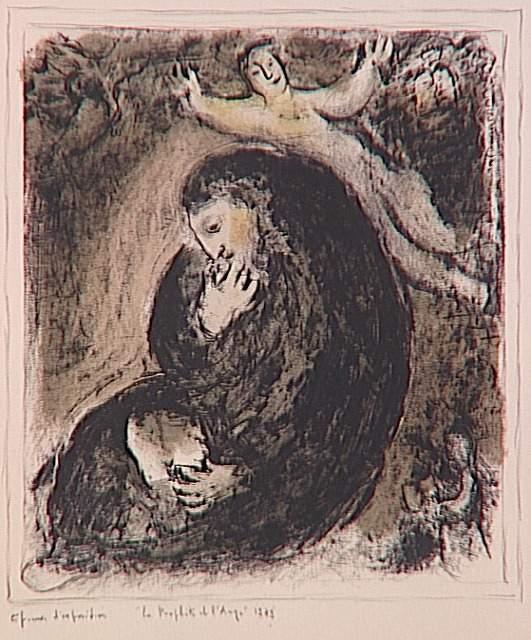 Prophet And Angel — Марк Шагал